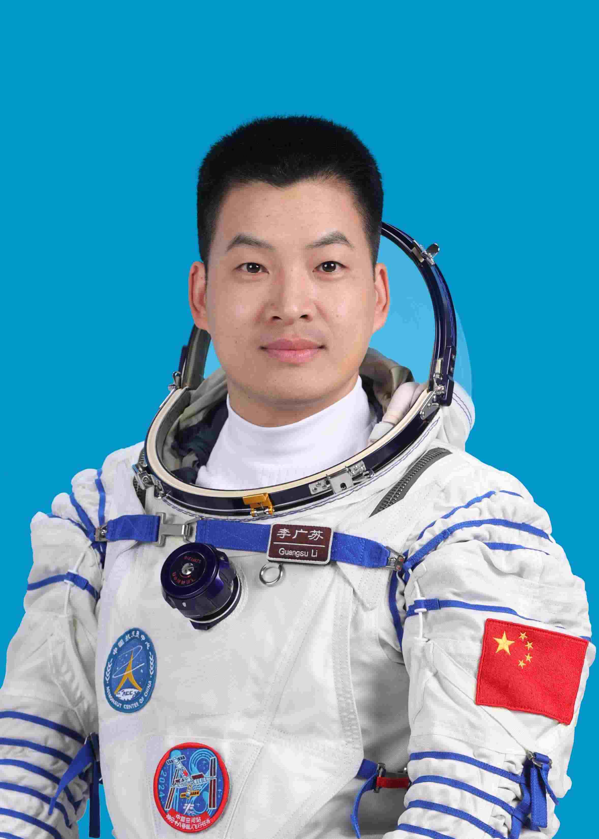 神舟十八號航天員李廣蘇。中國載人航天工程辦公室供圖