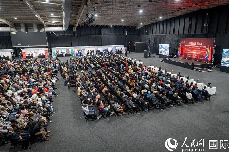 2024年中資企業(yè)招聘大會現(xiàn)場。 人民網(wǎng) 希拉茲攝