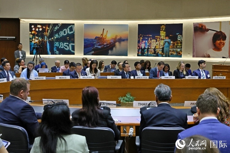 會議現(xiàn)場。