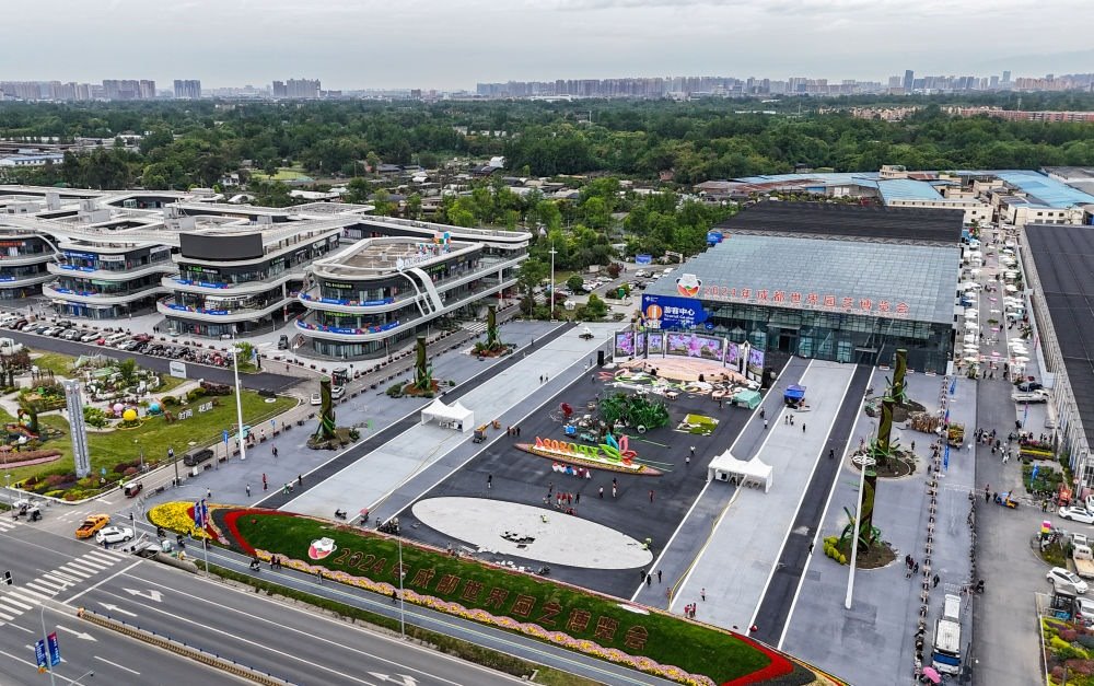 這是2024年4月23日拍攝的成都世園會郫都分會場（無人機(jī)照片）。新華社記者 王曦 攝