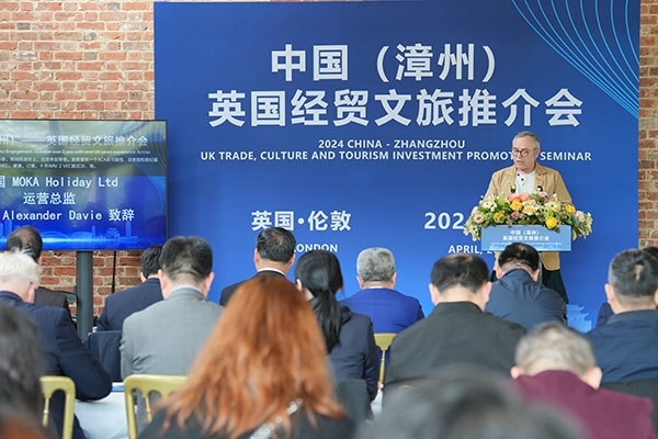 活動(dòng)現(xiàn)場(chǎng)。主辦方供圖