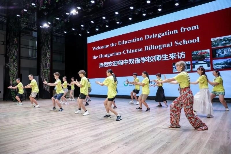 2023年7月，匈牙利匈中雙語學校師生代表團來到江蘇參加“錦繡江蘇”青年交流項目。