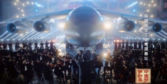 《中國夢·勞動美——2024五一國際勞動節(jié)“心連心”特別節(jié)目》：“三感”融會貫通，激發(fā)奮進新征程強大動力