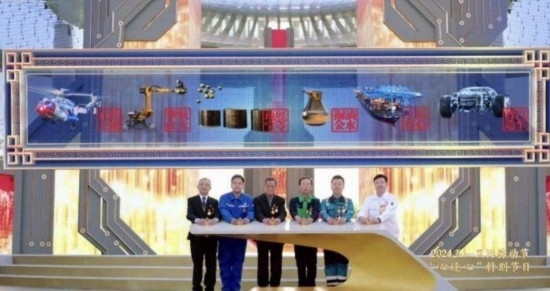 《中國夢·勞動美——2024五一國際勞動節(jié)“心連心”特別節(jié)目》：“三感”融會貫通，激發(fā)奮進新征程強大動力