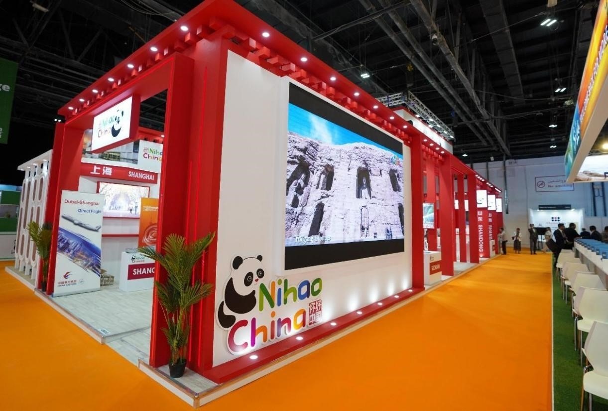 中國展區(qū)一景。阿聯(lián)酋中國文化中心供圖