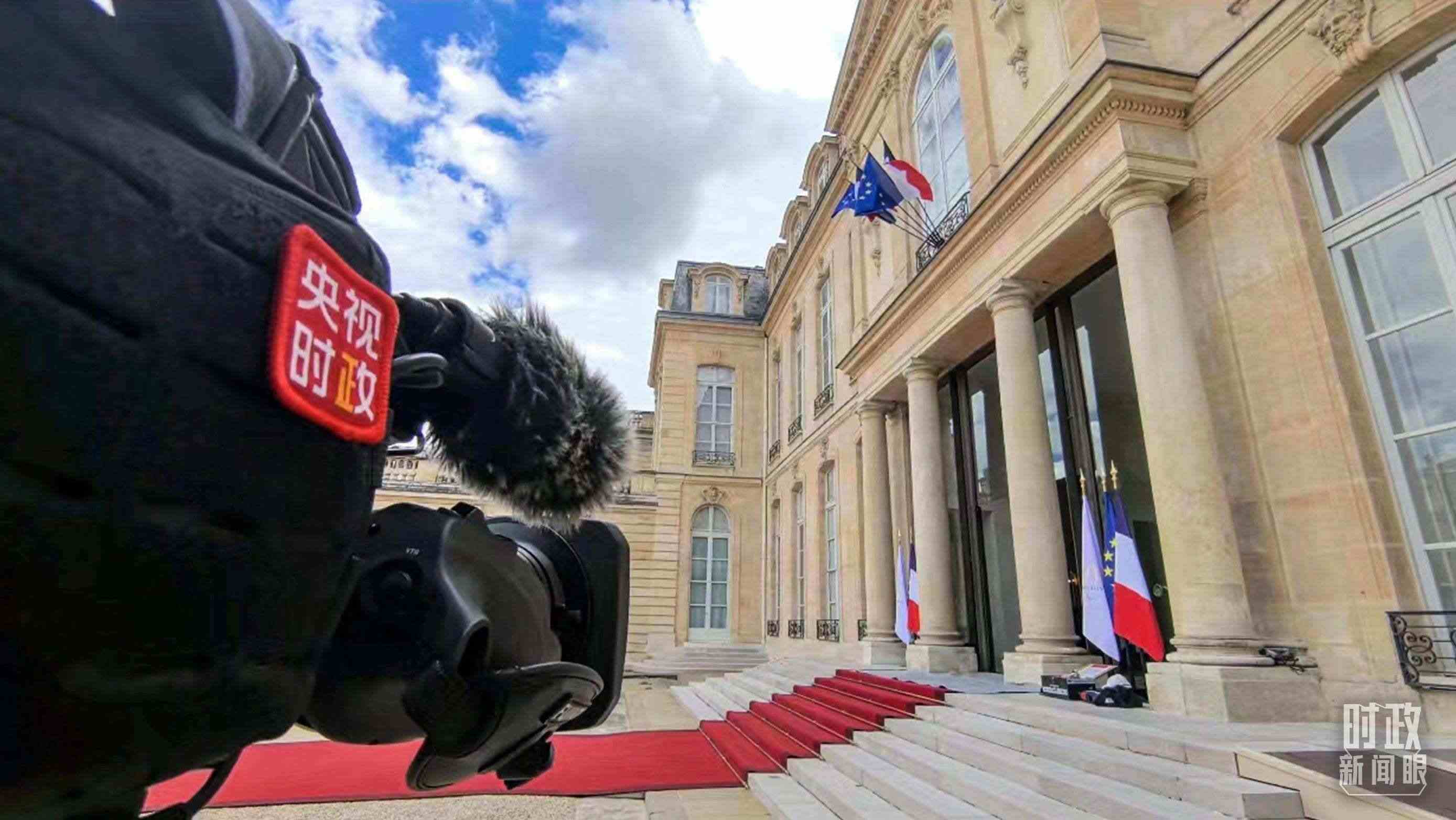 △愛麗舍宮。（總臺(tái)央視記者陸泓宇拍攝）