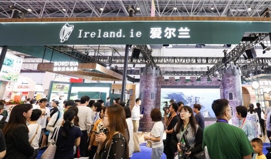 這是4月14日拍攝的第四屆消博會愛爾蘭國家館。新華社記者 楊冠宇 攝