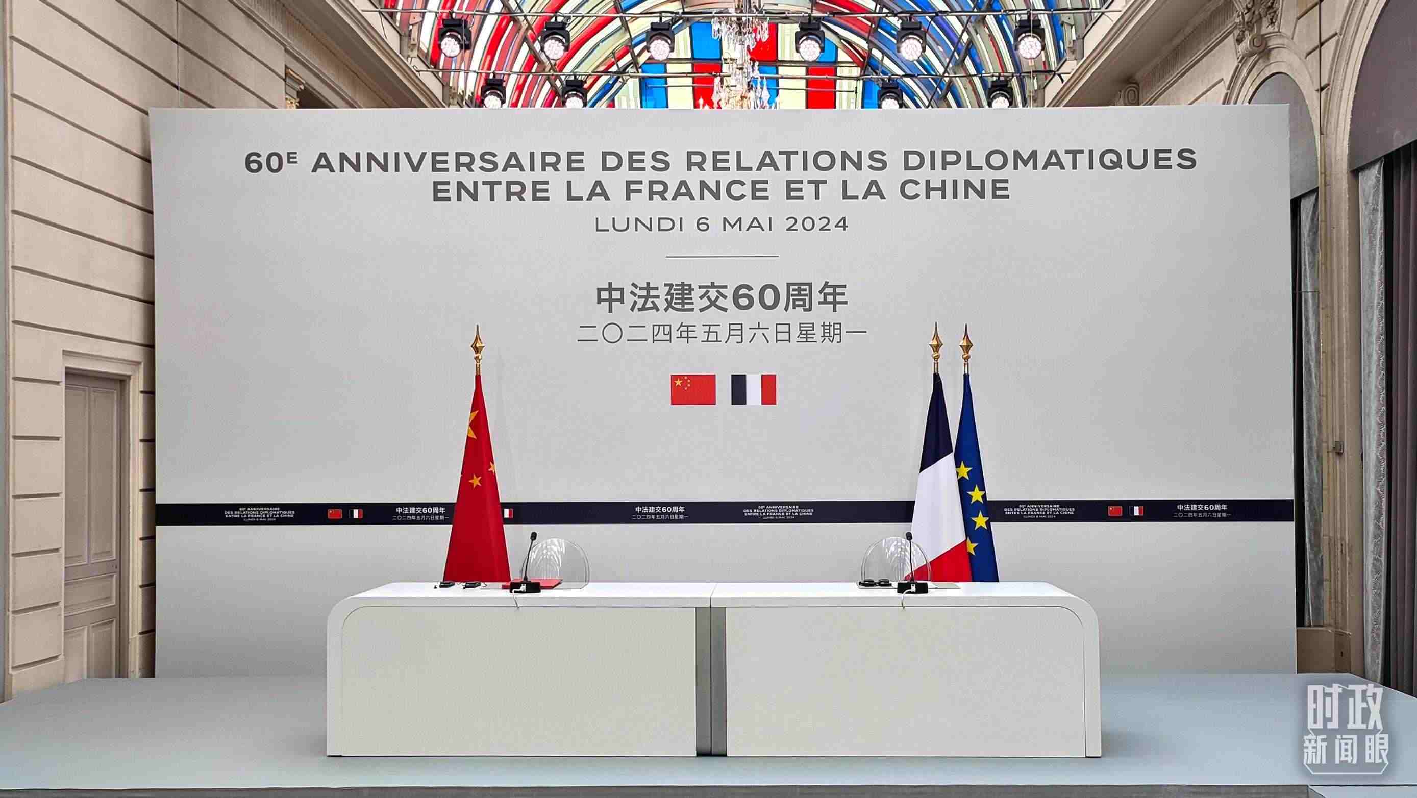 △習(xí)主席在巴黎愛麗舍宮同馬克龍總統(tǒng)會(huì)談后共同會(huì)見記者，這是會(huì)見開始前的現(xiàn)場。（總臺(tái)央廣記者劉會(huì)民拍攝）