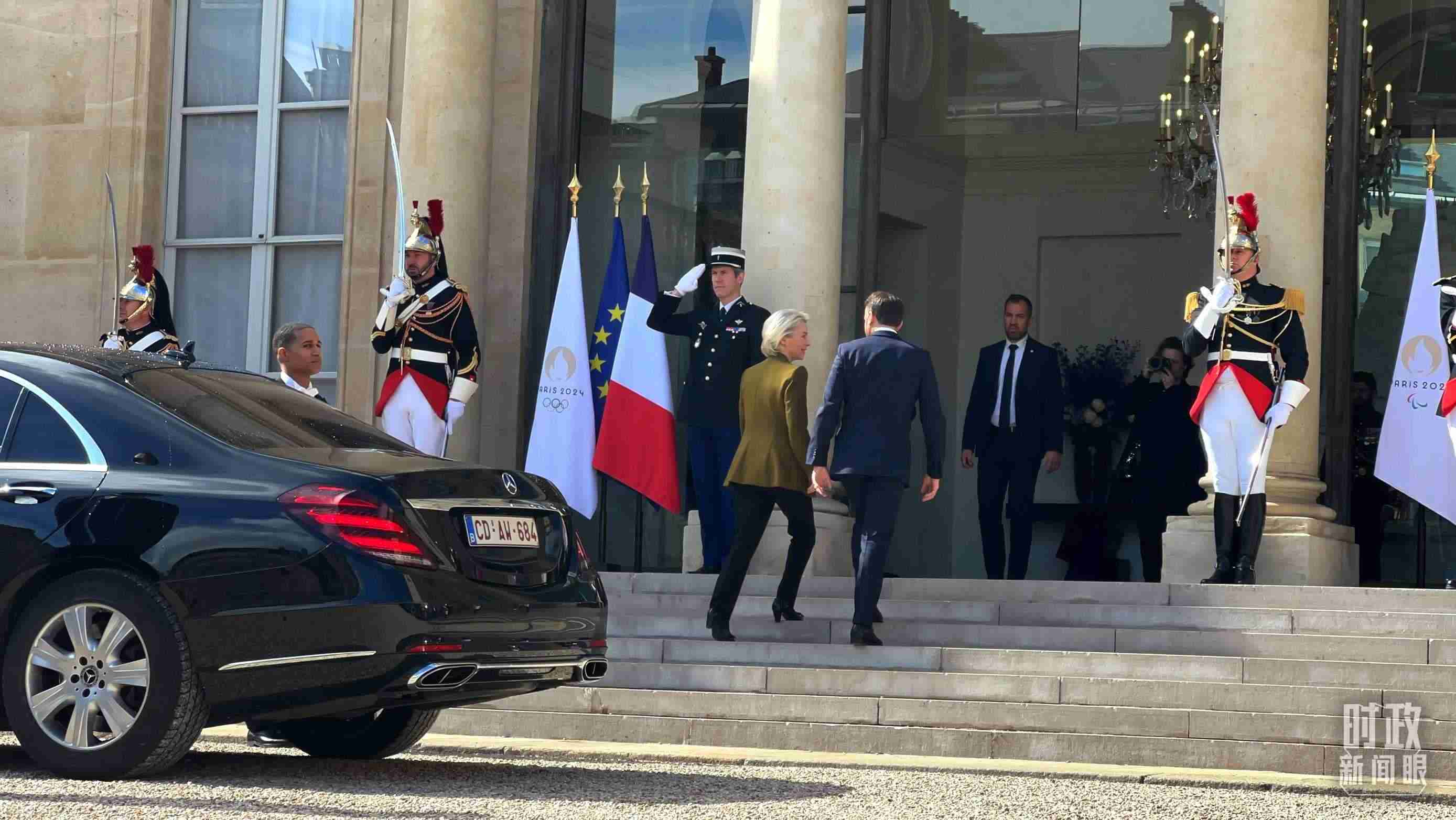 △歐盟委員會(huì)主席馮德萊恩抵達(dá)愛麗舍宮。（總臺(tái)央視記者張洛嘉拍攝）