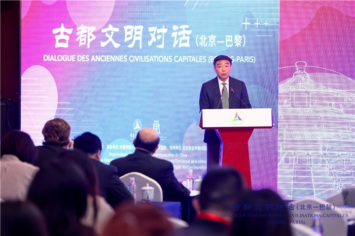 北京第二外國語學院黨委書記常宇常宇致辭。主辦方供圖