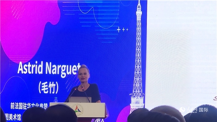 前法國駐華文化參贊、法國策展人毛竹發(fā)言。人民網(wǎng)記者 萬宇攝