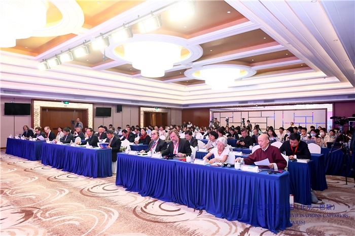 對話活動現(xiàn)場。主辦方供圖