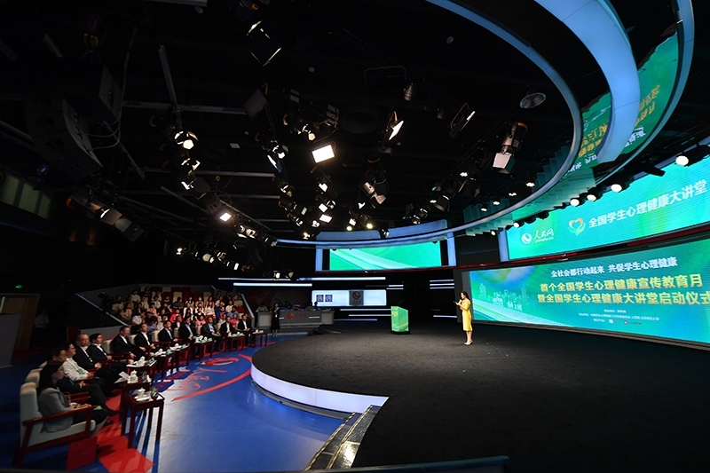 活動現(xiàn)場。人民網(wǎng)記者 于凱攝