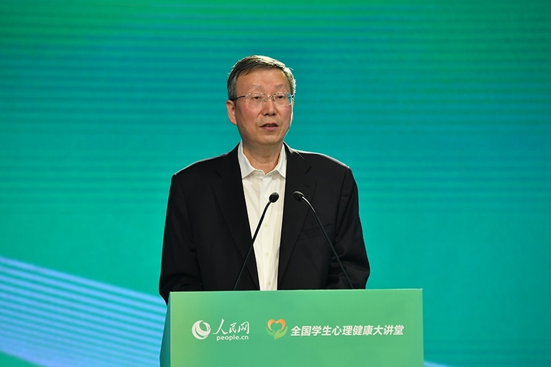 教育部黨組成員、副部長、總督學(xué)王嘉毅致辭。人民網(wǎng)記者 于凱攝