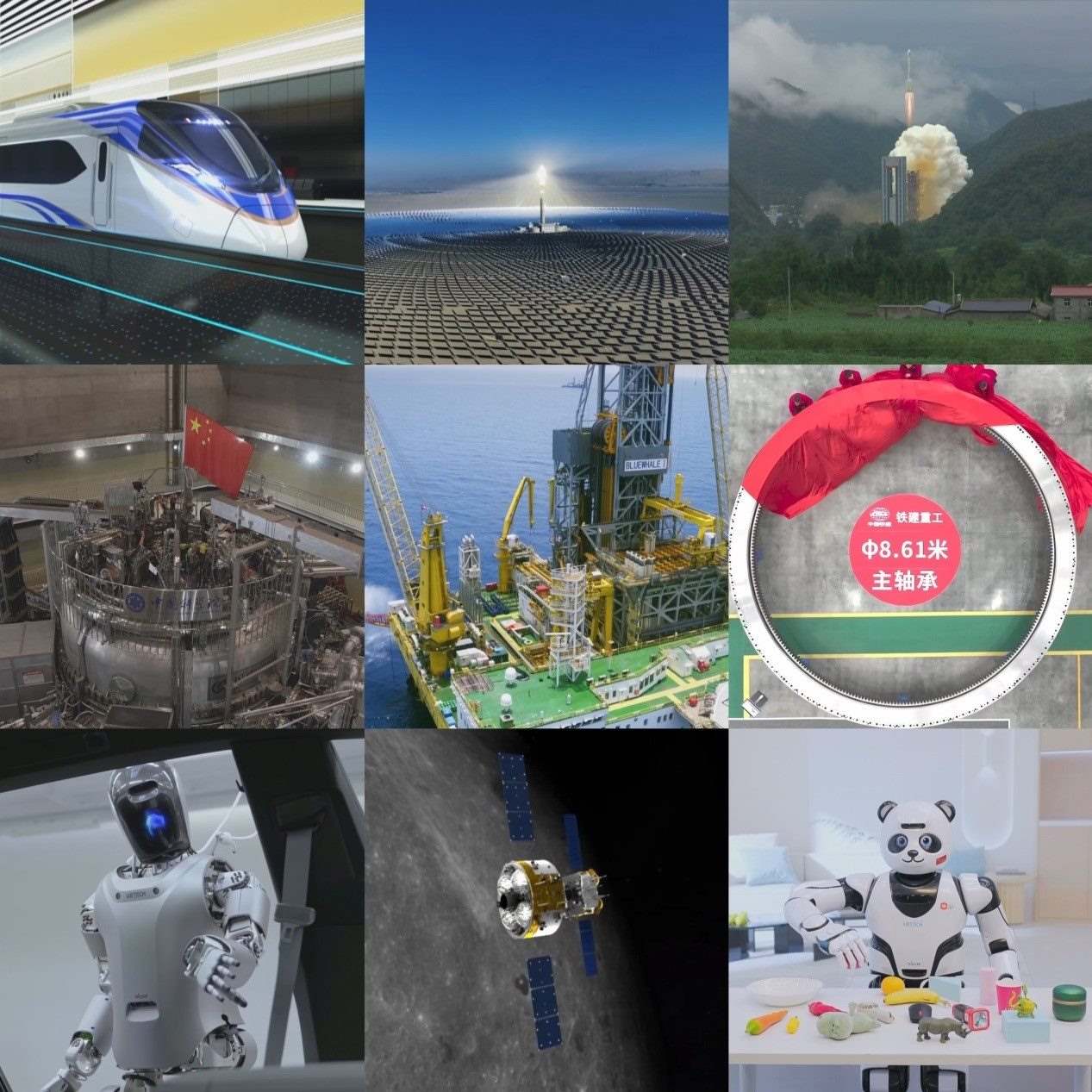 不同領(lǐng)域的新質(zhì)生產(chǎn)力正加速涌現(xiàn)。