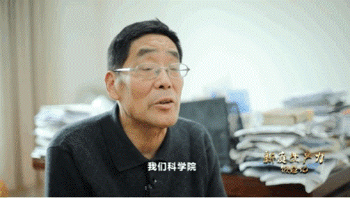 中國科學(xué)院上海天文臺研究員林傳富，參與研制星載氫原子鐘。