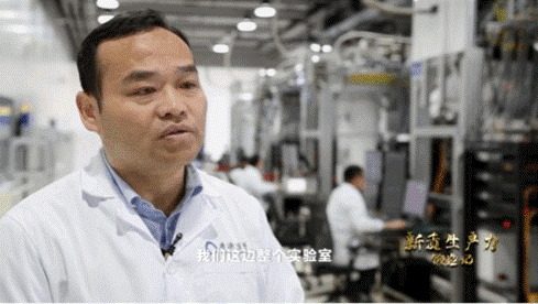 中國第一個(gè)半導(dǎo)體量子計(jì)算專業(yè)博士張輝。