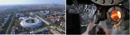 上海光源、合肥光源，長三角兩束光，正輝映出更加閃耀的光芒。