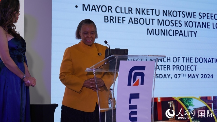 摩西科塔恩市市長(zhǎng)恩克圖·恩科茨韋致辭。人民網(wǎng) 張茜攝