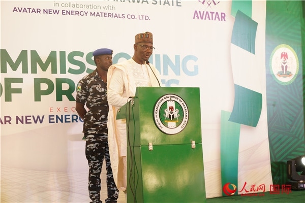 尼日利亞納薩拉瓦州州長蘇萊致辭。人民網(wǎng)記者 姜宣攝