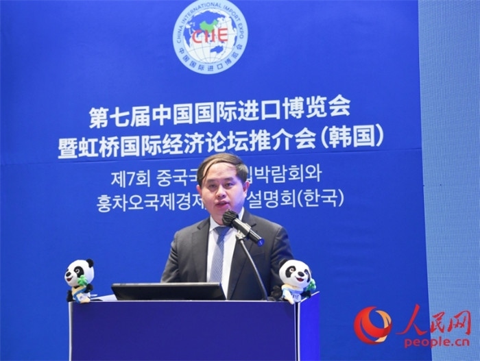 中國銀行首爾分行副行長褚?guī)h發(fā)言。人民網(wǎng) 程安康攝