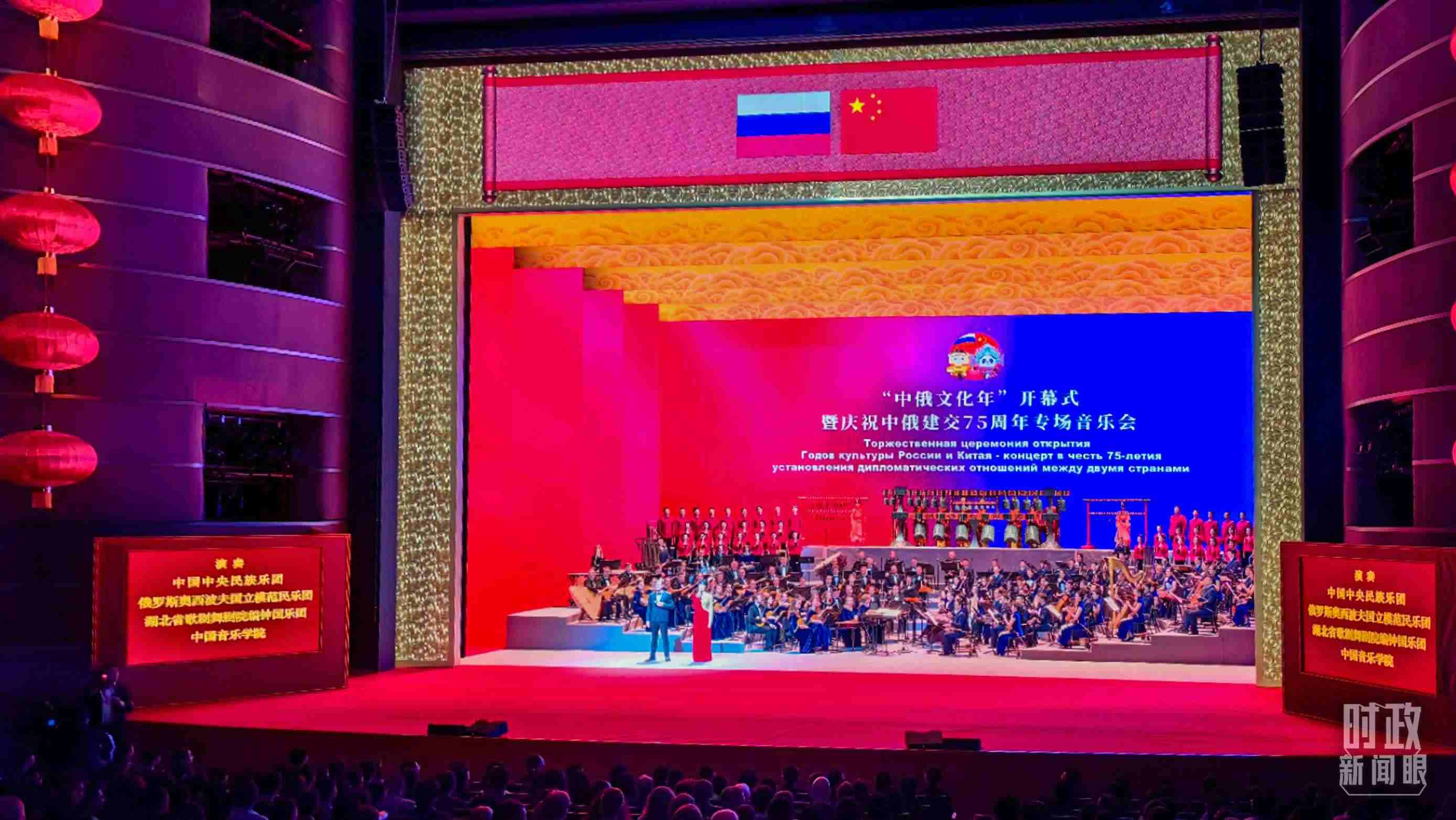 △音樂會現(xiàn)場。（總臺央視記者許永松、王曉東拍攝）