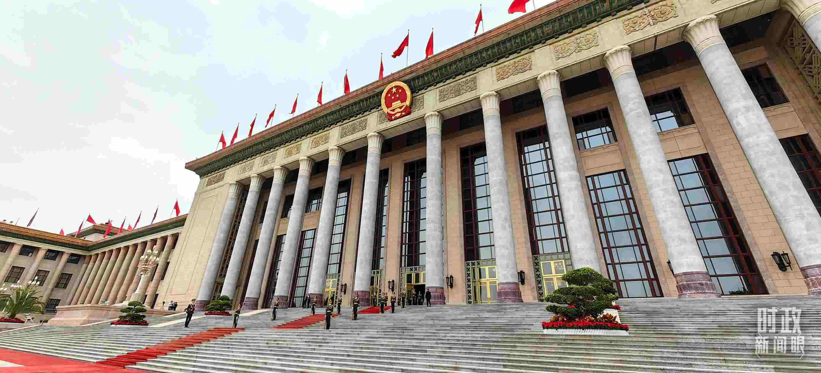 △人民大會堂東門外廣場。（總臺央視記者段德文拍攝）