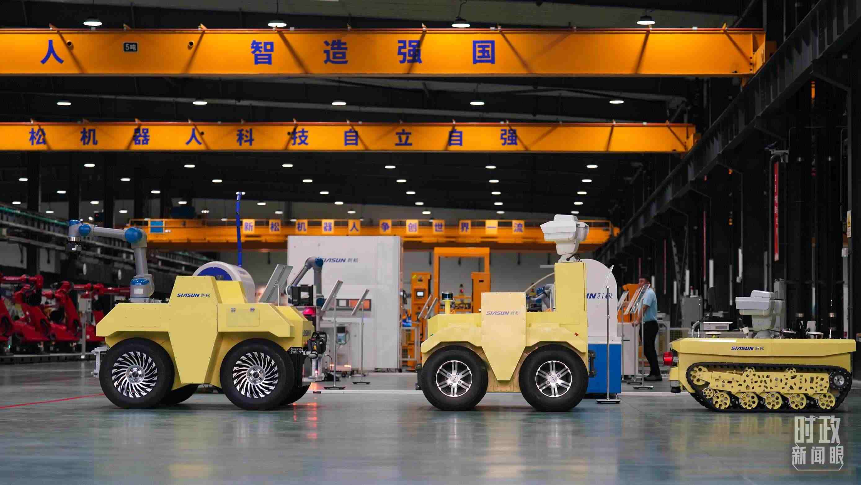 沈陽新松機(jī)器人自動(dòng)化股份有限公司車間。2022年，習(xí)近平考察這家企業(yè)，強(qiáng)調(diào)必須走自主創(chuàng)新之路。（總臺(tái)國廣記者李晉拍攝）