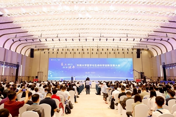 大會(huì)現(xiàn)場(chǎng)。杭添 攝