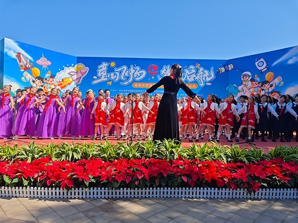 活動現場。人民網記者 郝孟佳 攝