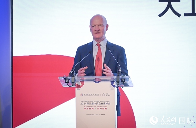 英國前負責大學與科研事務的國務大臣、英國皇家學會院士大衛(wèi)·威利茨致辭。人民網 郭錦標攝