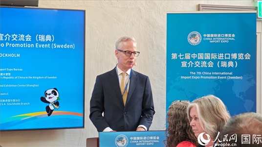 瑞典駐華大使歐思誠致辭。人民網(wǎng)記者 殷淼攝