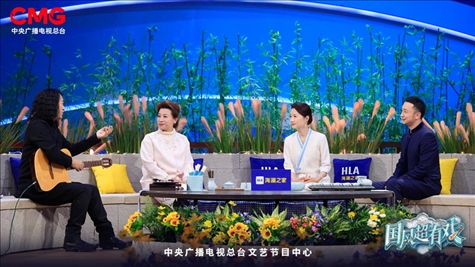 《國風(fēng)超有戲》劇照。主辦方供圖