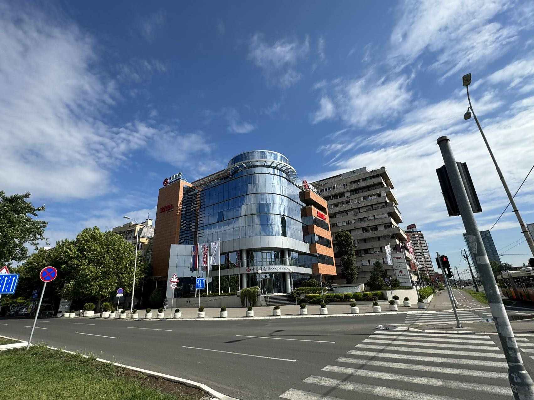 圖片說明:中國銀行(塞爾維亞)有限公司外景。 中國銀行(塞爾維亞)有限公司供圖