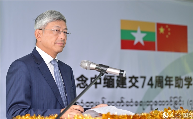 陳海大使發(fā)表致辭。人民網(wǎng)記者 謝佳君攝