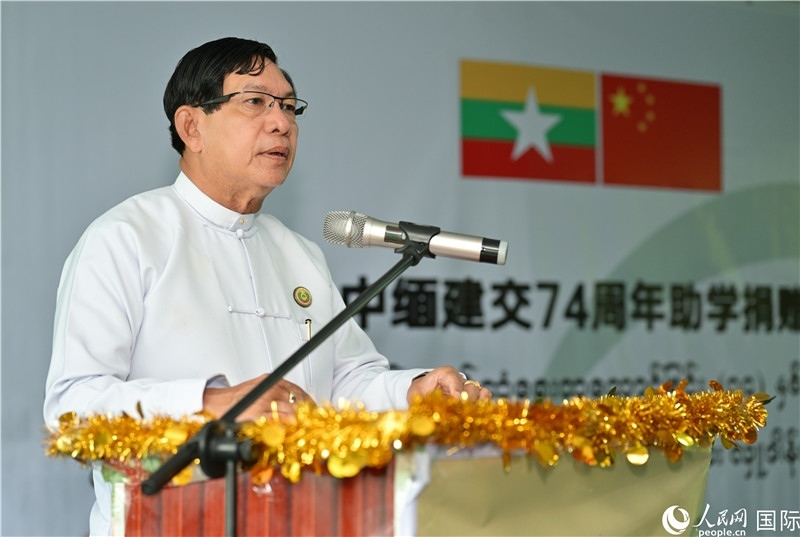 仰光省政府首席部長(zhǎng)梭登致辭。人民網(wǎng)記者謝佳君攝