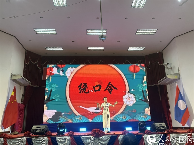 圖片：老撾選手進(jìn)行才藝表演。孫廣勇攝