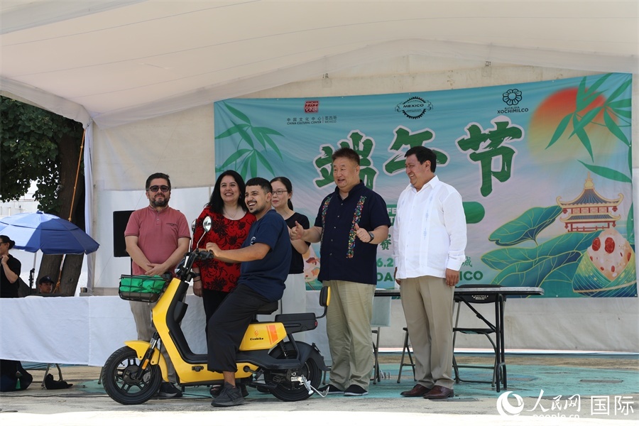 活動現(xiàn)場。人民網(wǎng) 埃內斯托·多明戈斯攝