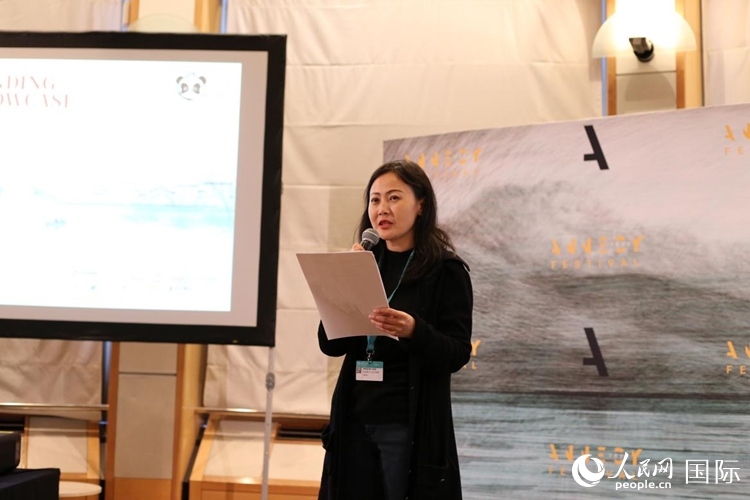 中國(guó)優(yōu)秀動(dòng)畫(huà)作品推介會(huì)現(xiàn)場(chǎng)。人民網(wǎng)記者 于超凡攝