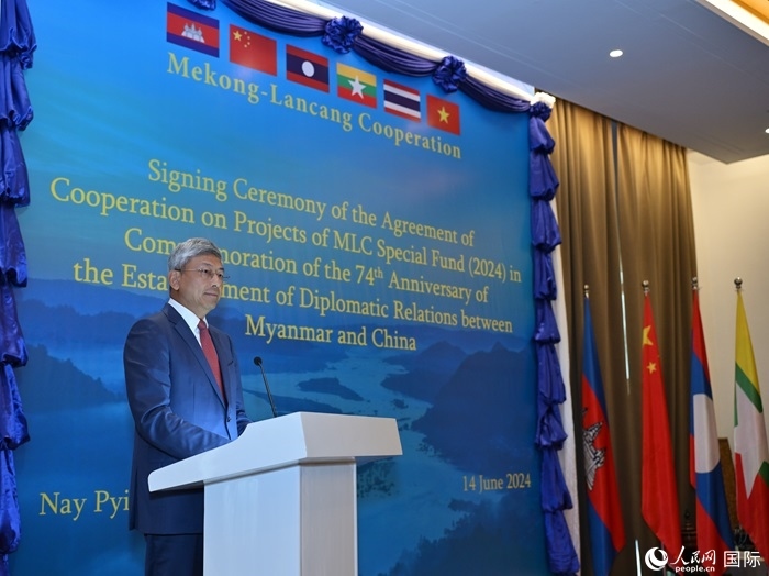 中國駐緬甸大使陳海發(fā)表致辭。人民網(wǎng)記者 謝佳君攝