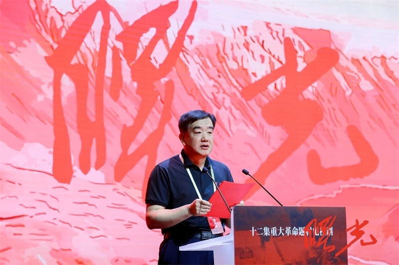 陜西省榆林市米脂縣委副書(shū)記、縣長(zhǎng)楊樹(shù)森致辭