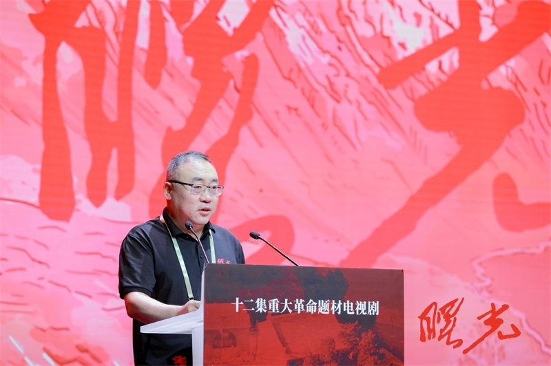 陜西省榆林市人大常委會(huì)黨組書(shū)記、主任王國(guó)忠致辭