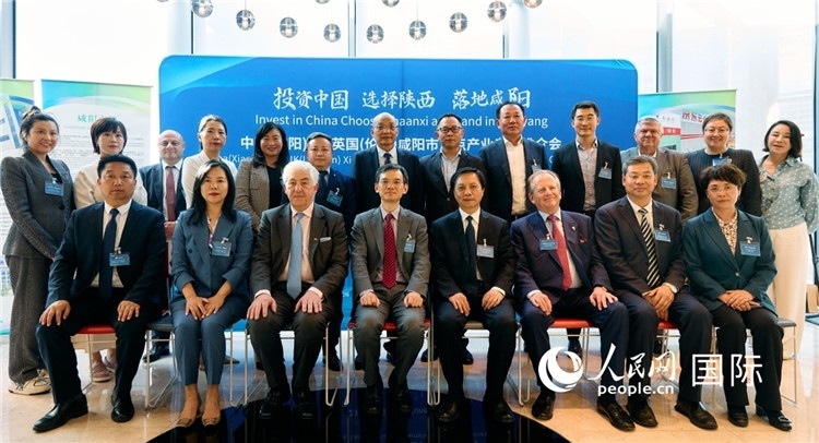 推介會(huì)現(xiàn)場。