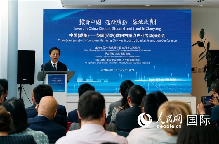 咸陽市委書記夏曉中致辭。