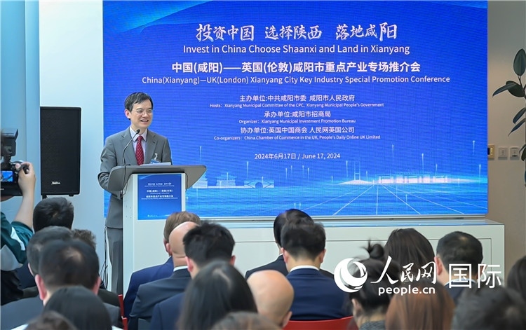 英國中國商會(huì)會(huì)長、中國銀行倫敦分行行長方文建致辭