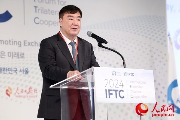 中國(guó)駐韓國(guó)大使邢海明致辭。主辦方供圖