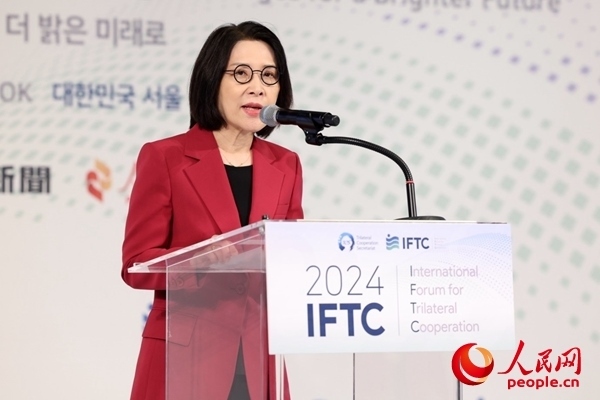 韓國(guó)外交部第二次官姜仁仙致辭。 主辦方供圖