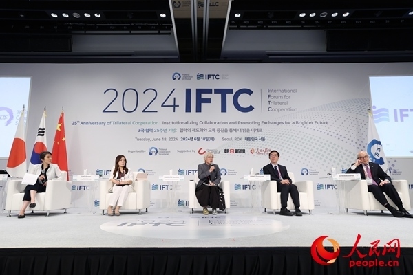 嘉賓在分論壇二發(fā)言。主辦方供圖