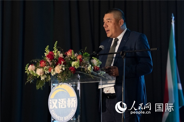 南中經(jīng)貿(mào)協(xié)會秘書長韋冬澤做主旨發(fā)言。人民日報非洲中心分社 希拉茲·莫林?jǐn)z