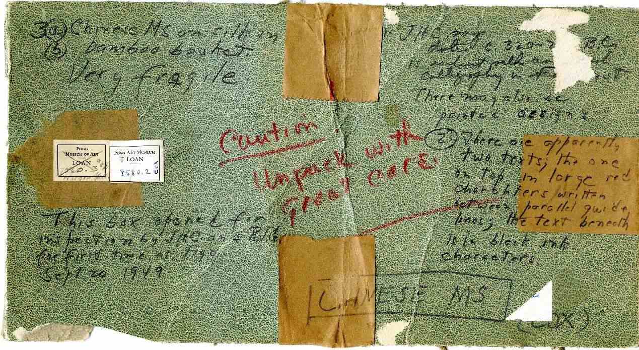 子彈庫帛書在美國流轉物證。國家文物局供圖